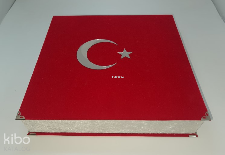 199Bayrak-Mühürlü Orta Boy Plaketli Kadife Kuran-I Kerim-Albayraklı - 2