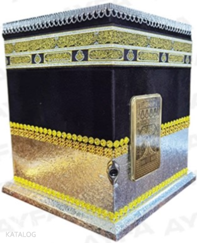 2 Kademeli Kabe Hafız Boy Kutulu Kuran-ı Kerim - 2