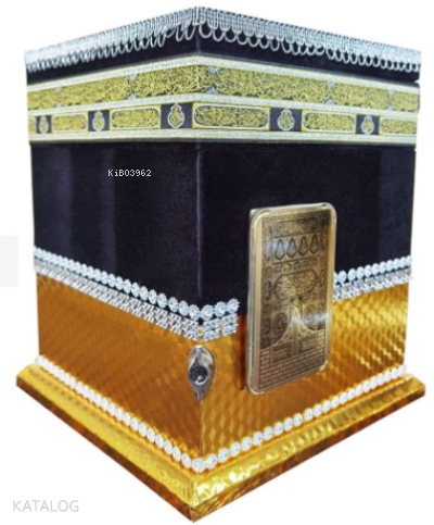 2 Kademeli Kabe Hafız Boy Kutulu Kuran-ı Kerim(kod391TGOLD) - 2