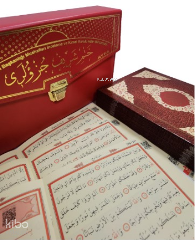 236 Kırmızı-Cami Boy Otuz Cüz Mühürlü Kuran-I Kerim - 2