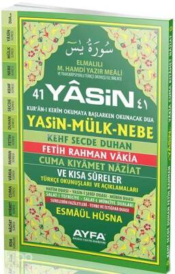 41 Yasin (Ayfa-050, Orta Boy, Sert Kapaklı, Fihristli, Türkçeli) - 3