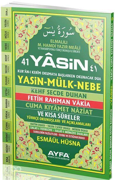 41 Yasin (Ayfa-050, Orta Boy, Sert Kapaklı, Fihristli, Türkçeli) - 2