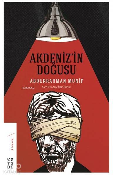 Akdenizin Doğusu - 2