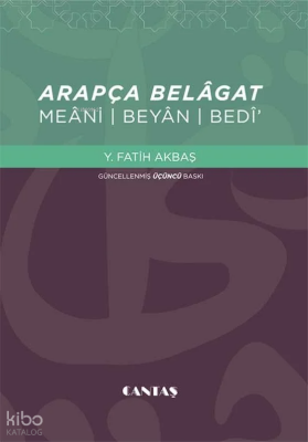 Arapça Belagat Meani-Beyab-Bedi - 2