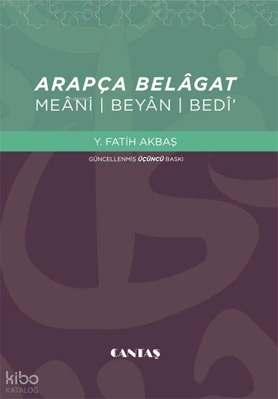 Arapça Belagat Meani-Beyab-Bedi - 2