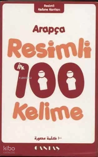 Arapça Resimli 100 Kelime Kartları 2 - 2