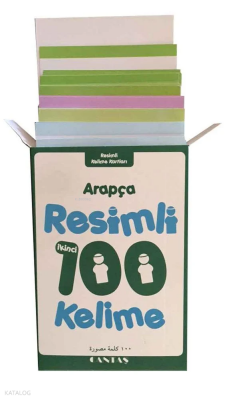 Arapça Resimli İkinci 100 Kelime Kartları - 2