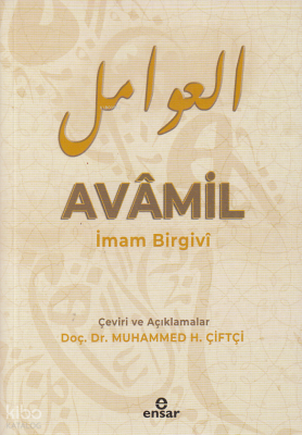 Avâmil - 2