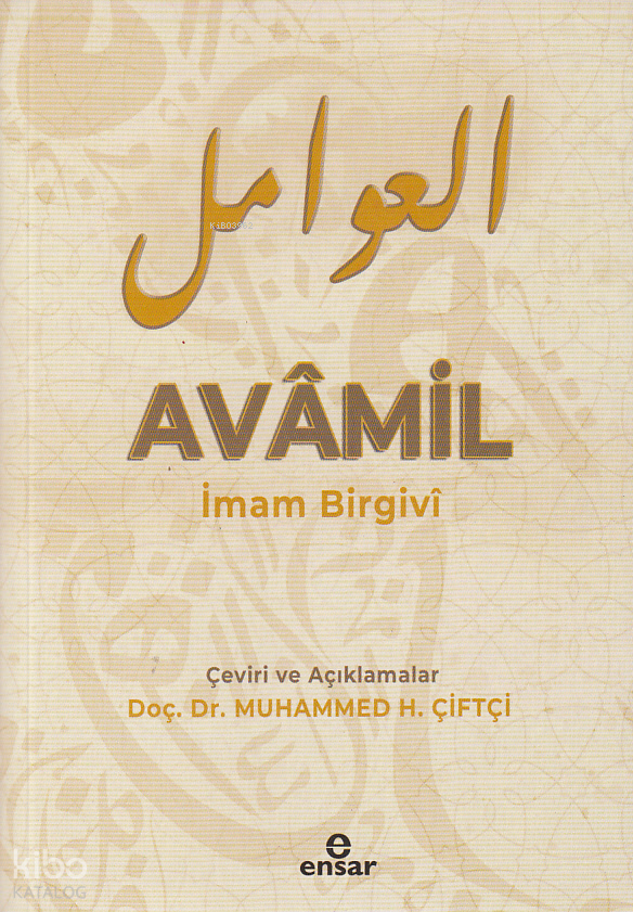 Avâmil - 2