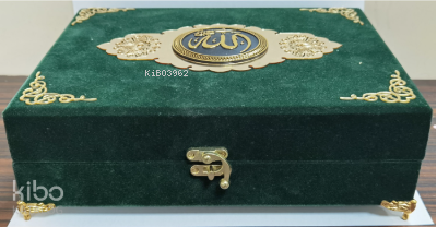 Ayaklı Sandıklı Orta Boy Ahşap Kutulu Kuran-I Kerim-Oval Lafızlı - 3