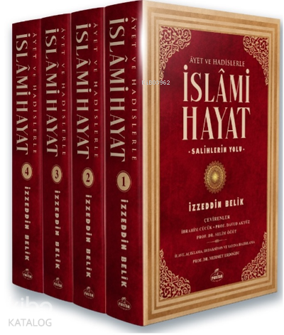 Ayet ve Hadislerle İslami Hayat (4 Cilt) - 2