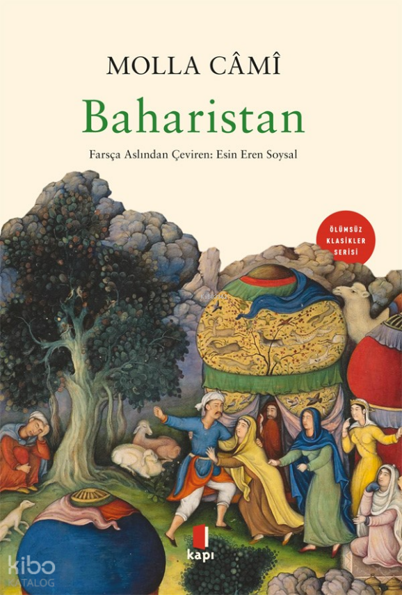 Baharistan - 3