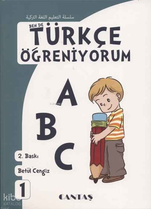 Ben de Türkçe Öğreniyorum 1 - 2