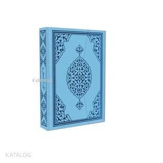 Bilgisayar Hatlı Mavi Renk Hafiz Boy Kuran-ı Kerim - 4