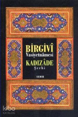 Birgivi Vasiyetnamesi - 2