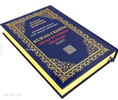 Cami Boy Kuran-ı Kerim Meali ve Türkçe Okunuşu(kod374) - 3