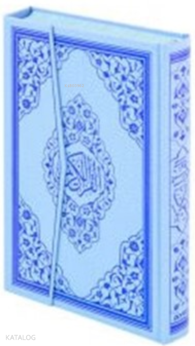 Cami Boy Renkli Kuran-ı Kerim - 2