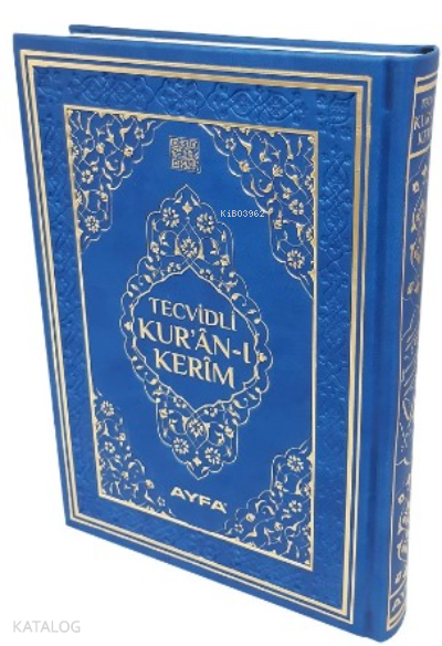 Cami Boy Tecvidli Kuran-ı Kerim (kod135TR) - 2