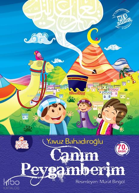 Canım Peygamberim - 2