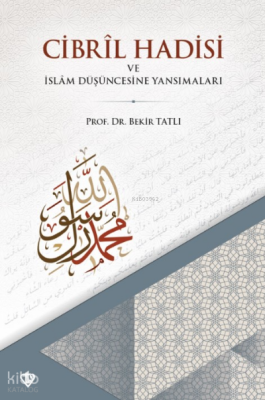 Cibril Hadisi - 1