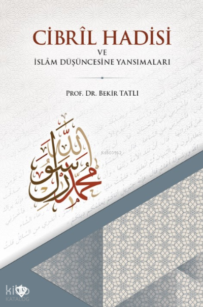 Cibril Hadisi - 1