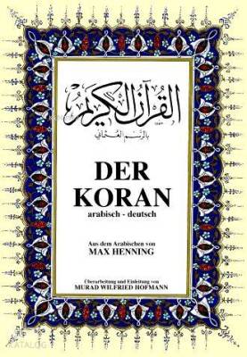 Der Koran Kurân-ı Kerîm ve Almanca Meali (orta boy, şamua kâğıt, ciltli) - 2