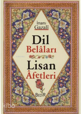 Dil Belaları - Lisan Afetleri - 2