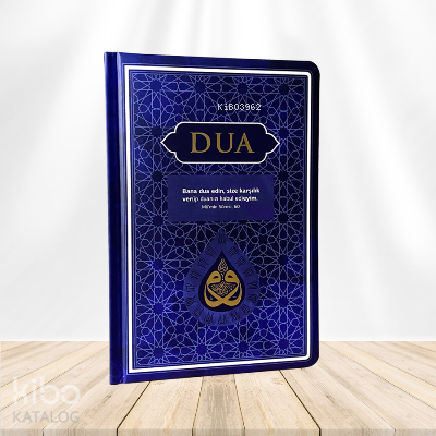 Dua (Evrâd-ı Şerîfe) Büyük Boy - Arapça+Türkçe - Lacivert (Genişletilmiş Yeni Baskı) - 2
