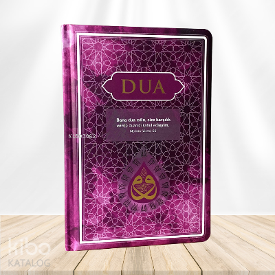 Dua (Evrâd-ı Şerîfe) Orta Boy - Arapça+Türkçe - Lila (Genişletilmiş Yeni Baskı) - 2