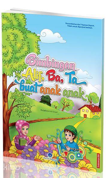 Endonezyaca Kuran Elifbası (Orta Boy) - 4