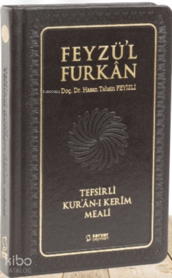 Feyzül Furkan Kurân-ı Kerîm ve Tefsirli Meali (Büyük Boy - Mushaf ve Meal - Ciltli) - Turkuaz - 2