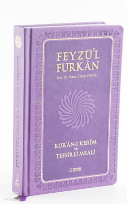 Feyzül Furkân Kurân-ı Kerîm ve Tefsirli Meali - Büyük Boy - Ciltli - LİLA - 2