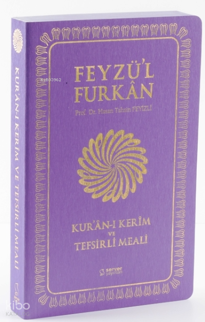 Feyzül Furkân Kurân-ı Kerîm ve Tefsirli Meali - Büyük Boy - İnce Cilt - LİLA - 2