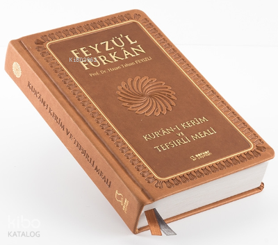 Feyzül Furkân Kurân-ı Kerîm ve Tefsirli Meali - Büyük Boy - İnce Cilt - TABA - 2