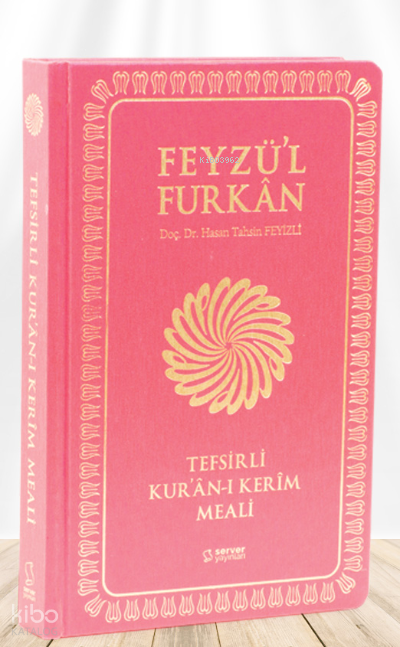 Feyzül Furkân Tefsirli Kurân-ı Kerîm Meali - Büyük Boy - İnce Cilt - Bordo - 2