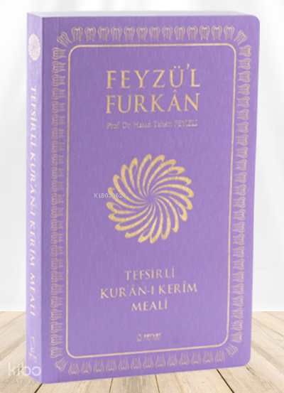 Feyzül Furkân Tefsirli Kurân-ı Kerîm Meali - Büyük Boy - İnce Cilt - Lila - 2