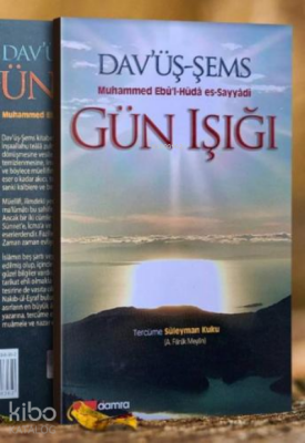 Gün Işığı Davüş Şems - 1