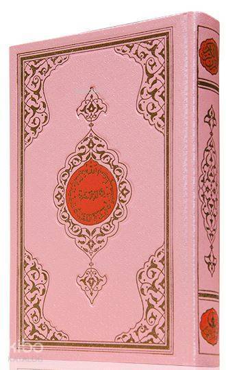 Hafız Boy Benim Kuranım (Pembe Kapak, Mühürlü) - 2