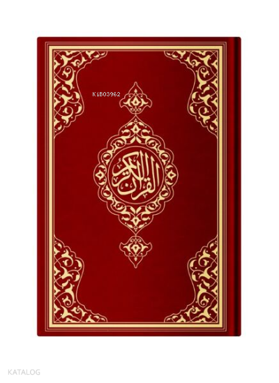 Hafız Boy Resm-i Osmani Kuran-ı Kerim (Bordo, Mühürlü) - 2