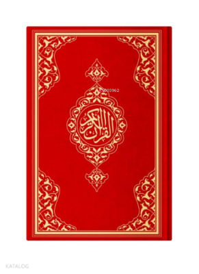 Hafız Boy Resm-i Osmani Kuran-ı Kerim (Kırmızı, Mühürlü) - 2