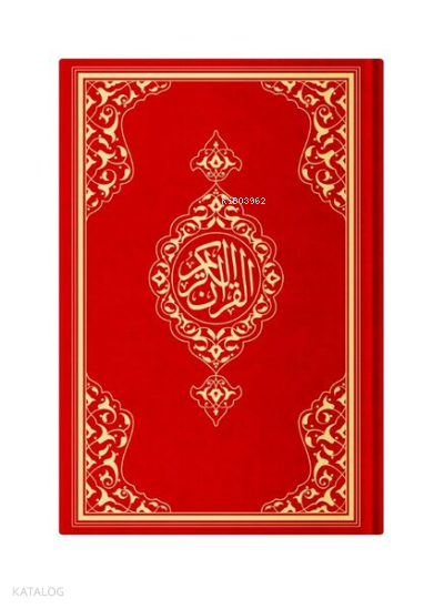 Hafız Boy Resm-i Osmani Kuran-ı Kerim (Kırmızı, Mühürlü) - 2