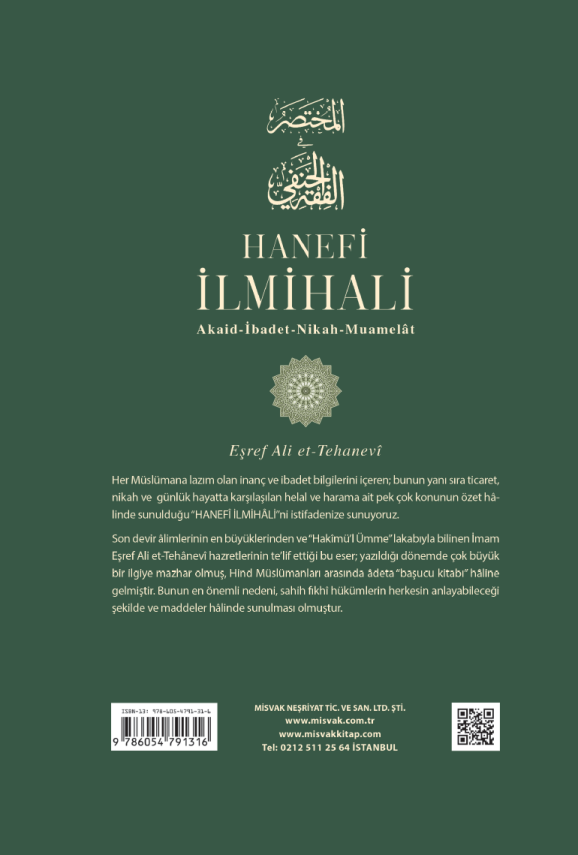Hanefi İlmihali (Muhtasarul Fıkhul Hanefi Tercümesi) (Ciltli) - 3