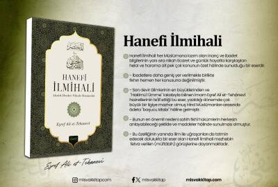 Hanefi İlmihali (Muhtasarul Fıkhul Hanefi Tercümesi) (Ciltli) - 13