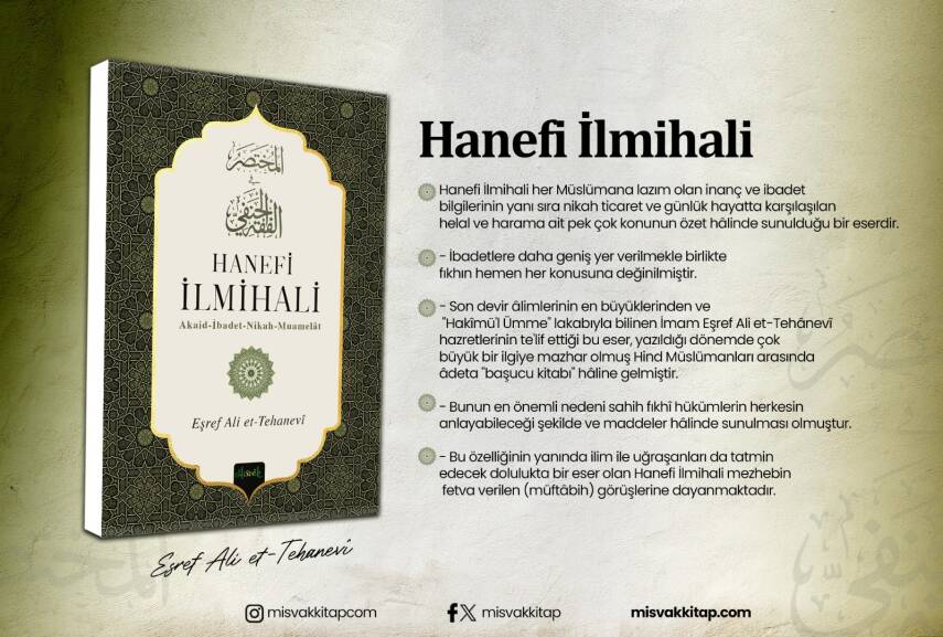 Hanefi İlmihali (Muhtasarul Fıkhul Hanefi Tercümesi) (Ciltli) - 13