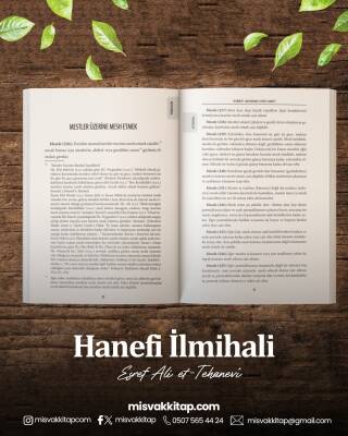 Hanefi İlmihali (Muhtasarul Fıkhul Hanefi Tercümesi) (Ciltli) - 2