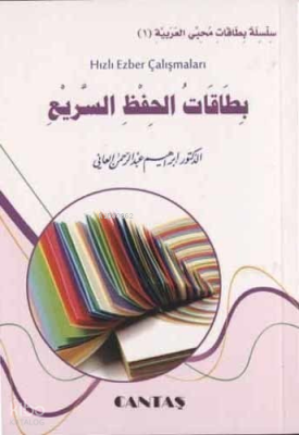 Hızlı Ezber Çalışmaları - 2