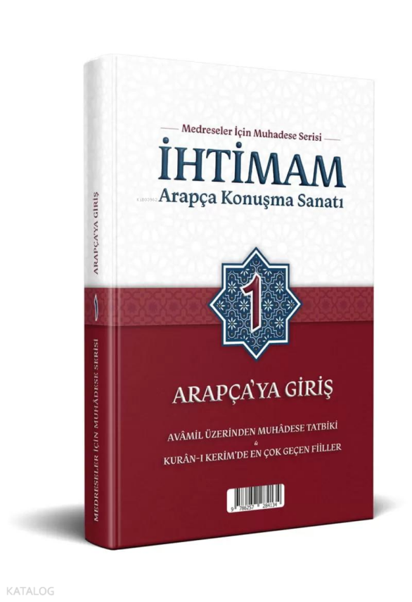 İhtimam Arapça Konuşma Sanatı 1 - 2