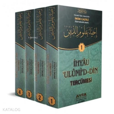 İhyau Ulumid-Din Tercümesi (Ayfa-056) - 4