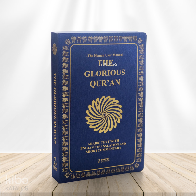 İngilizce Mushaf+Meal (The Glorious Quran) Orta Boy İnce Cilt - 2