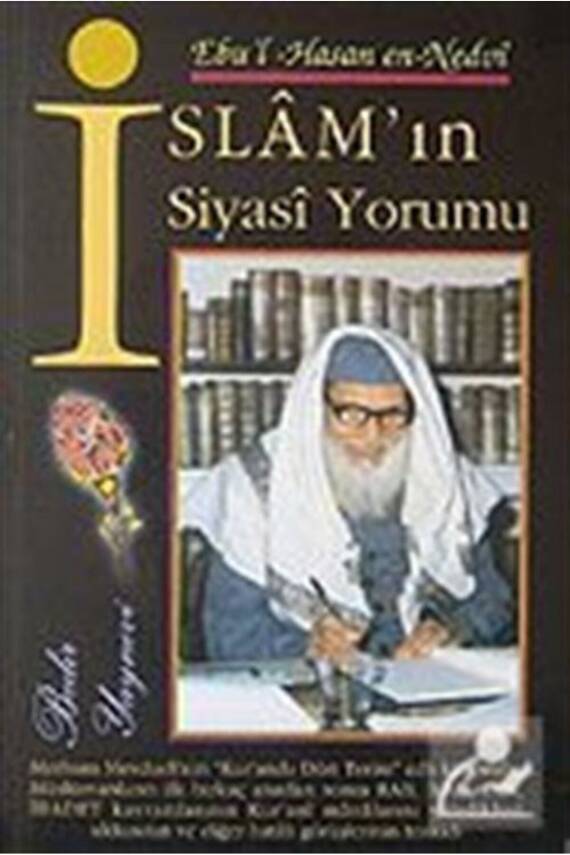 İslamın Siyasi Yorumu - 2